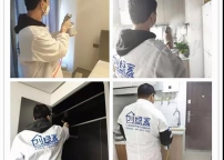 糖朝服務(wù)式公寓